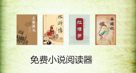 博鱼体育全站登陆入口